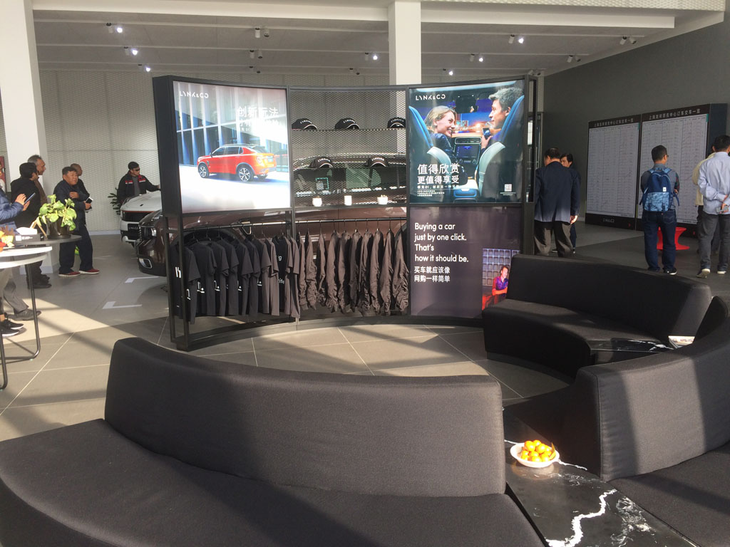 除了 Volvo 技术 ,Lynk&Co 还有什么杀手锏?