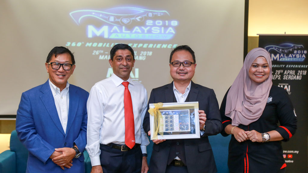 2018 Malaysia Auto Show 将带给你更好的体验！