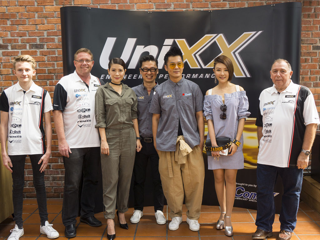 Contix Asia 正式推介 Unixx Engine Oil !