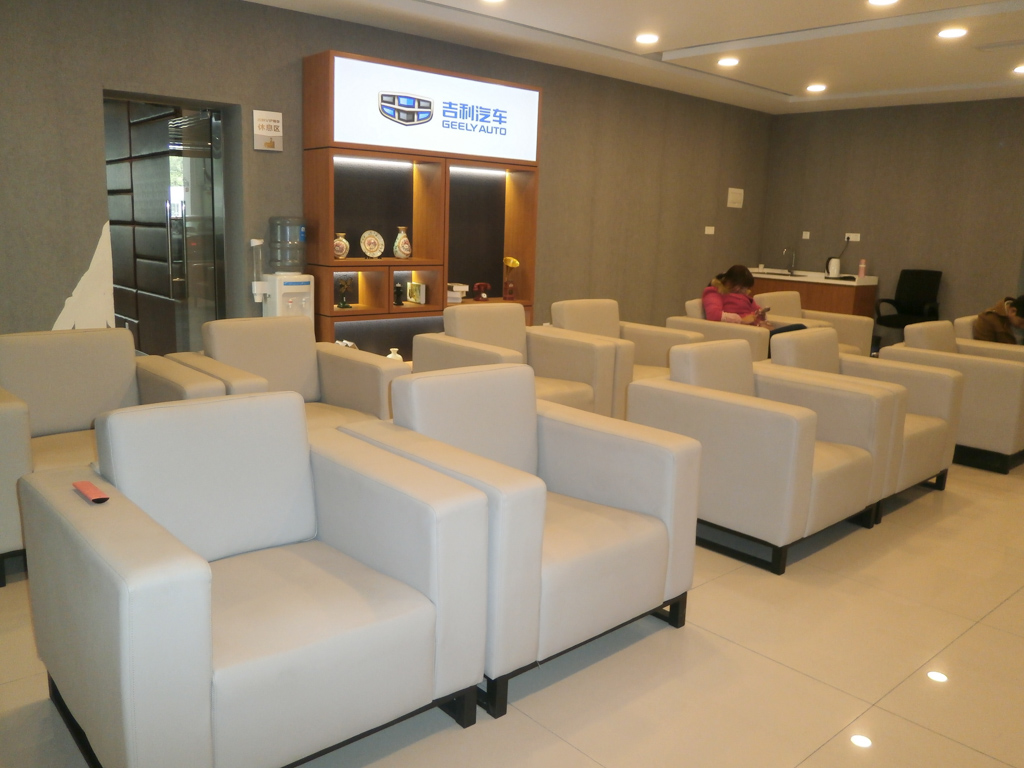 上海考察 Geely 展示厅， Proton 经销商留下深刻印象！