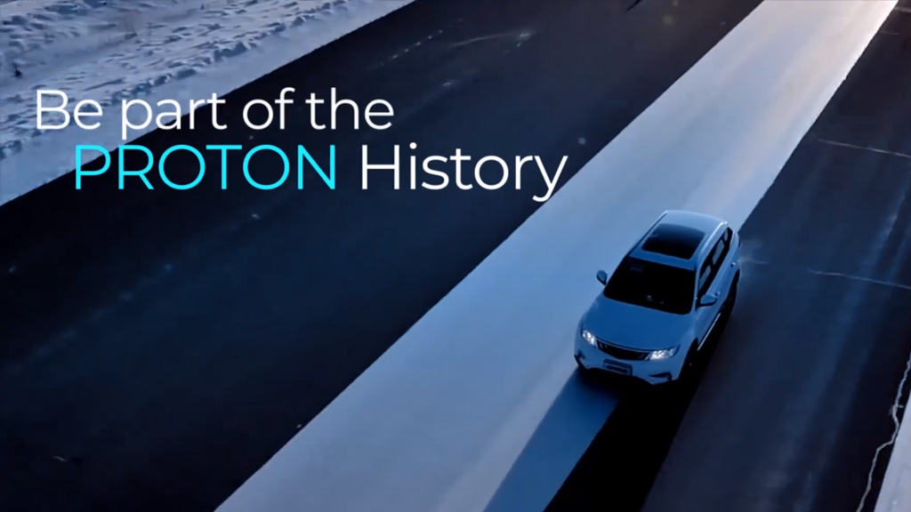 Proton SUV 细节公布，史上最强国产车！