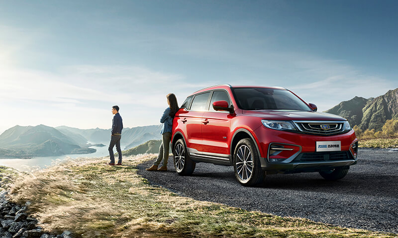 Geely Boyue 为了印证品质,将进行亚欧横跨游!