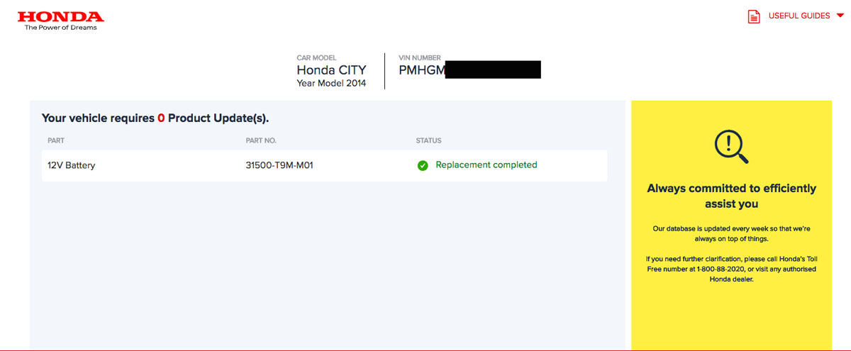 教你如何检查你的 Honda 车款是否在召回名单中！