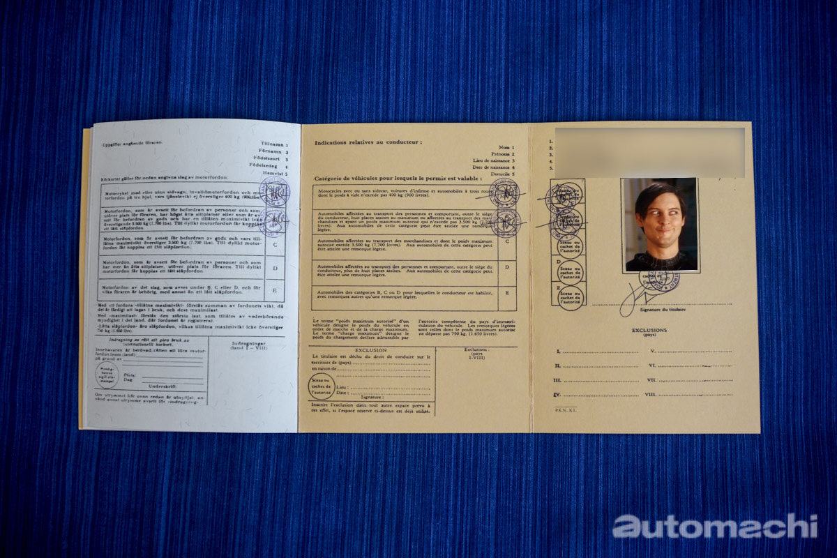 如何申请 International Driving License ？
