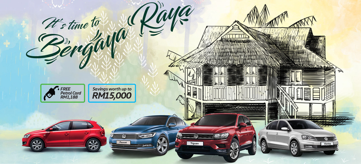 GST 调降效应,Volkswagen 宣布旗下车款价格下调!