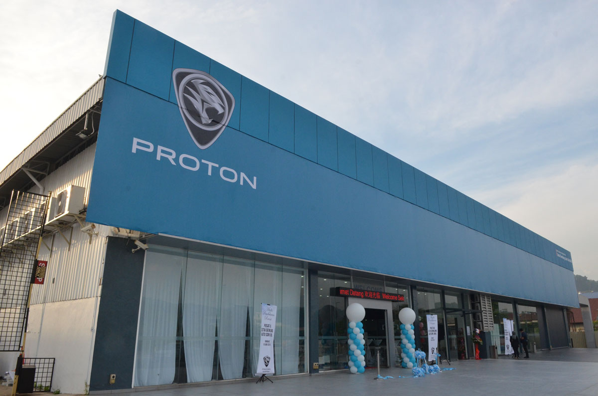 观点： Proton Perodua 合并会更好？