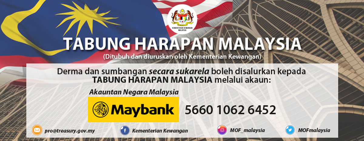 Proton 宣布支持 Tabung Harapan Malaysia !