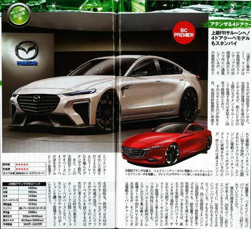2019 Mazda6 或采用直列六缸涡轮增压引擎！