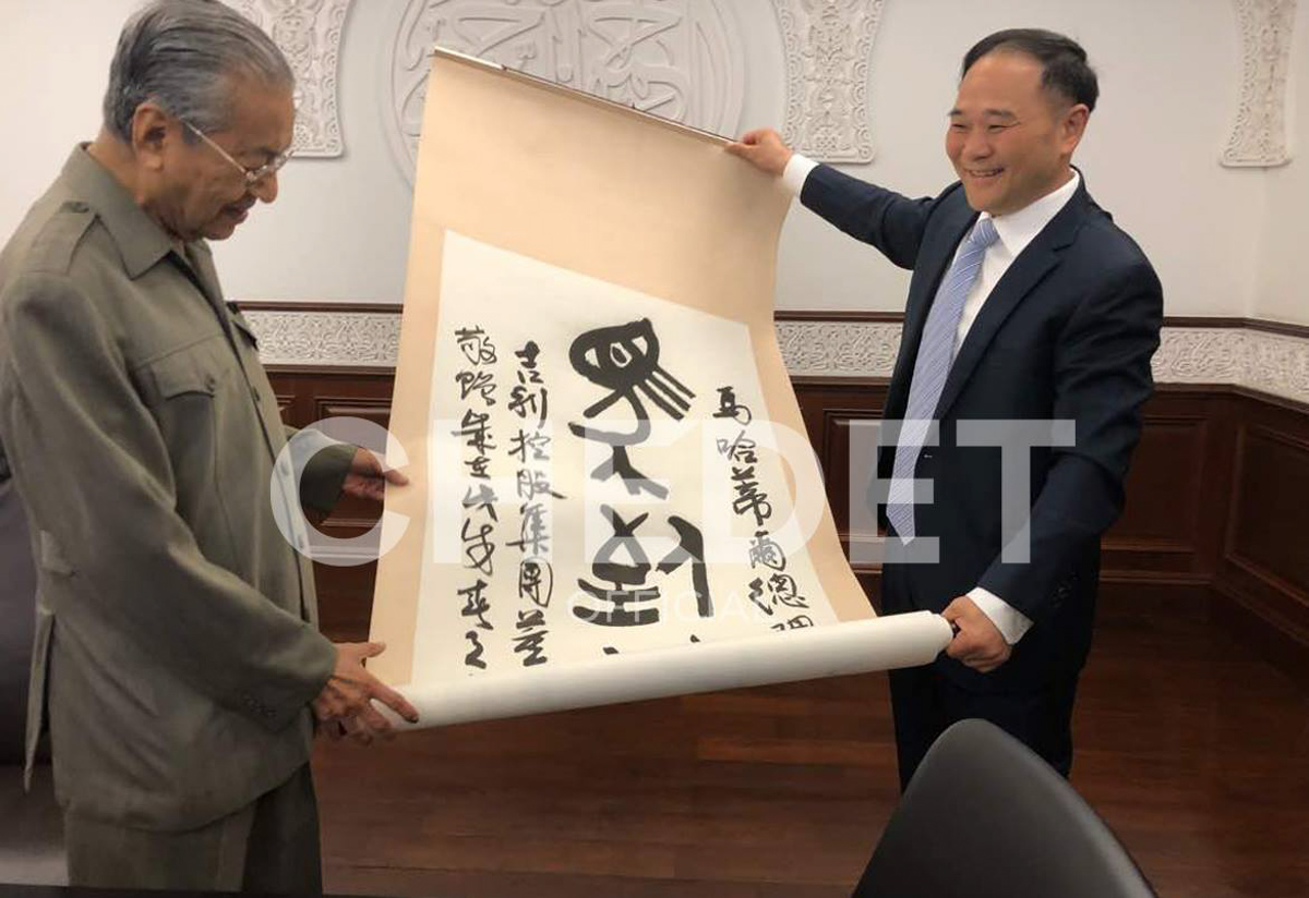 确定是右驾版本！ Proton SUV 真面目曝光！