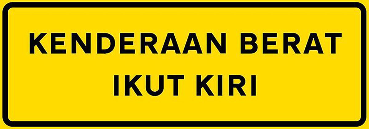 我国公路上的可能出现的危险情况，你看过多少？