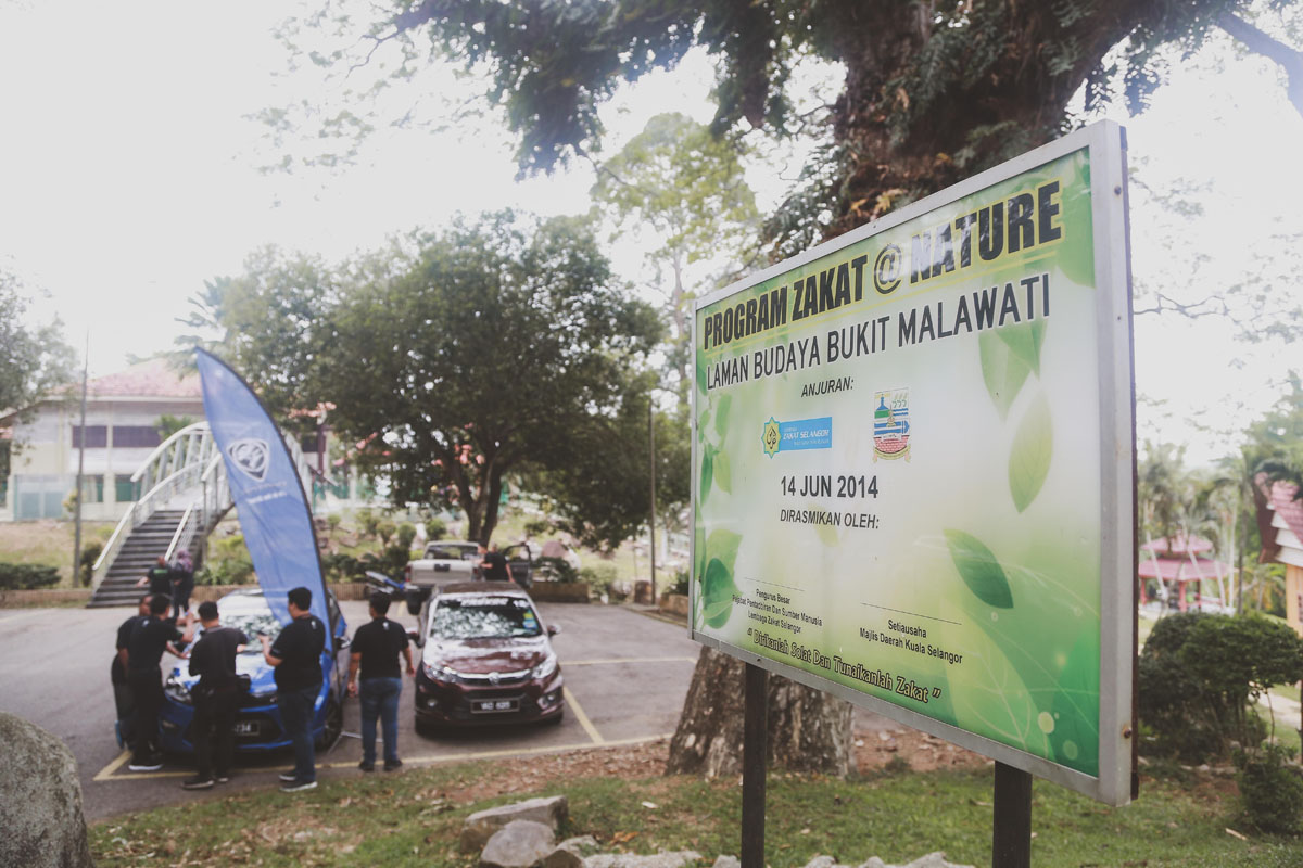 Proton 1 Tank Adventure ，挑战一缸油行驶600 km！