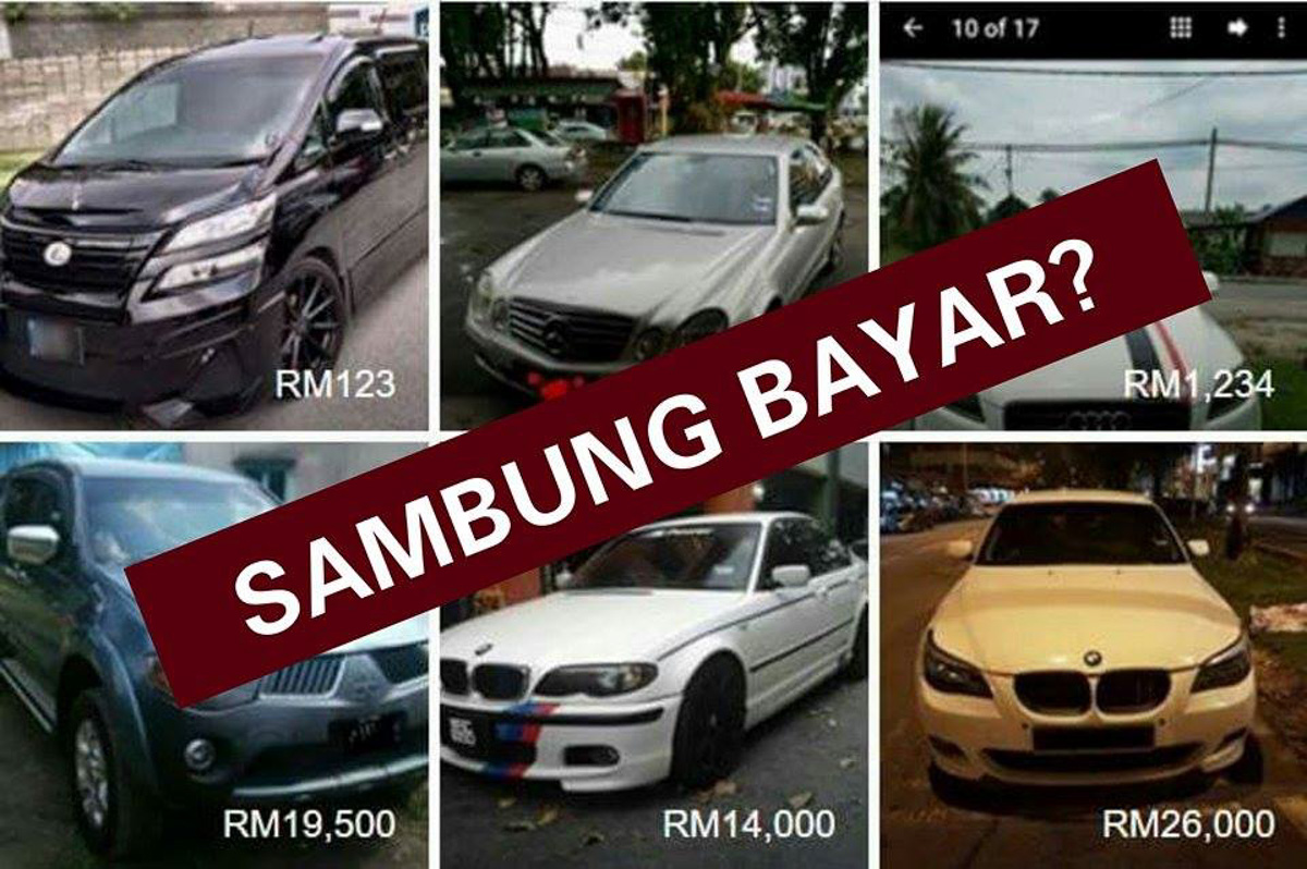 什么是 Sambung Bayar ？续供车值得买吗？