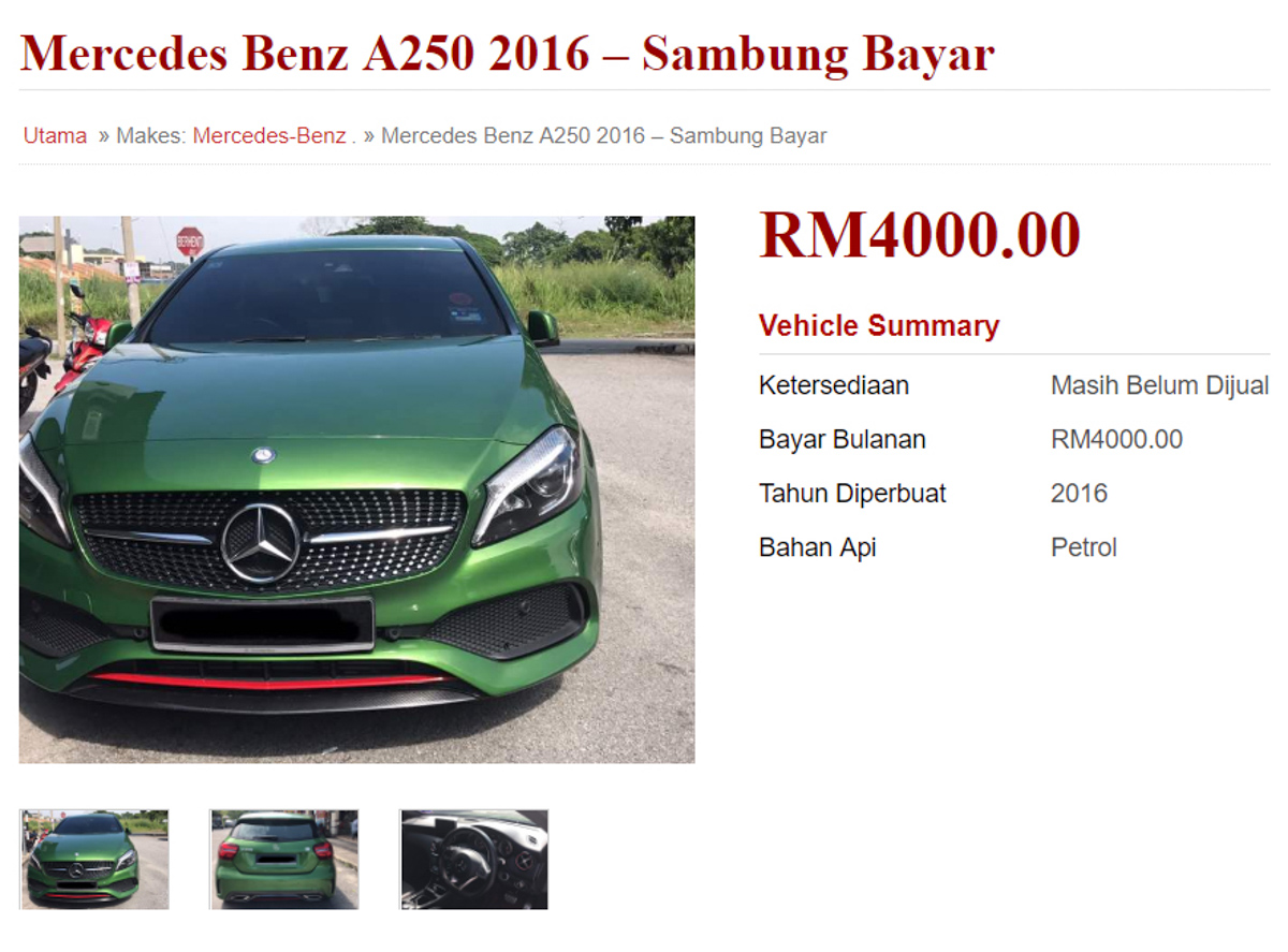 什么是 Sambung Bayar ？续供车值得买吗？