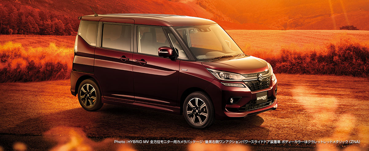 2018 Suzuki Solio 发表,迷你版的 Vellfire ?