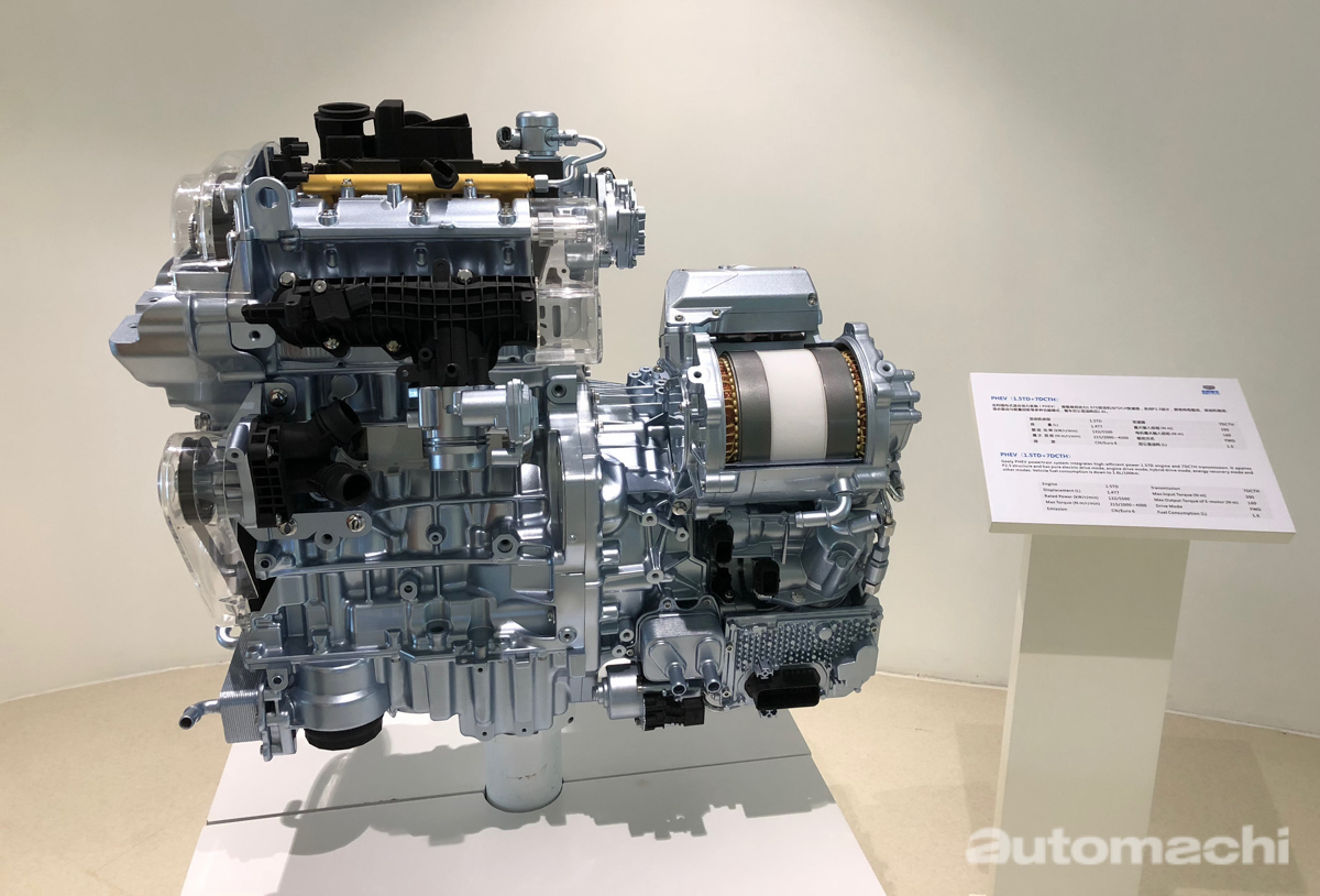 与 Geely 合资设厂， Proton 正式进军中国市场！