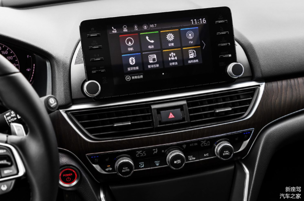 Honda Accord Sport Hybrid 中国上市,售价RM 12万起跳!