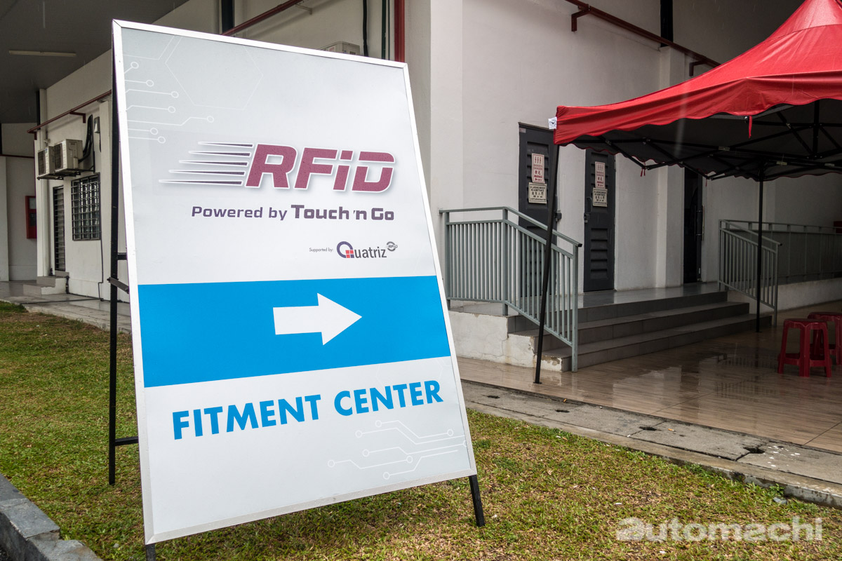 RFID 收费系统试用正式开跑，安装过程分享！