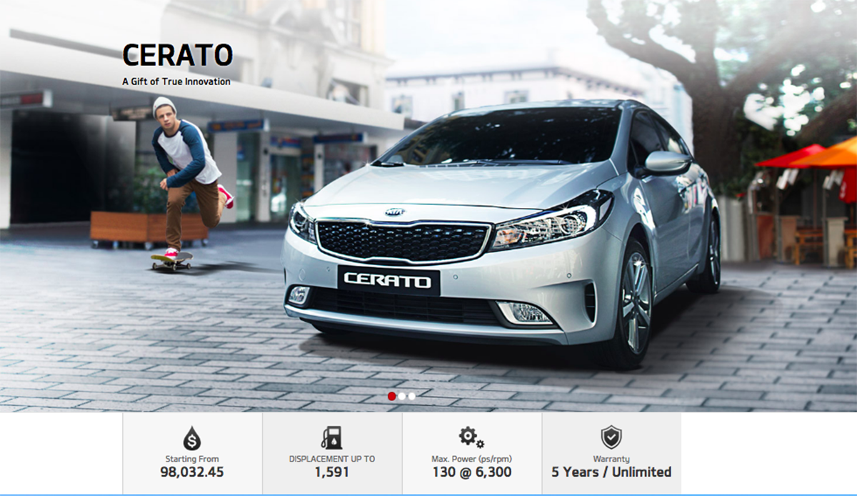 大马冷门车系列： Kia Cerato