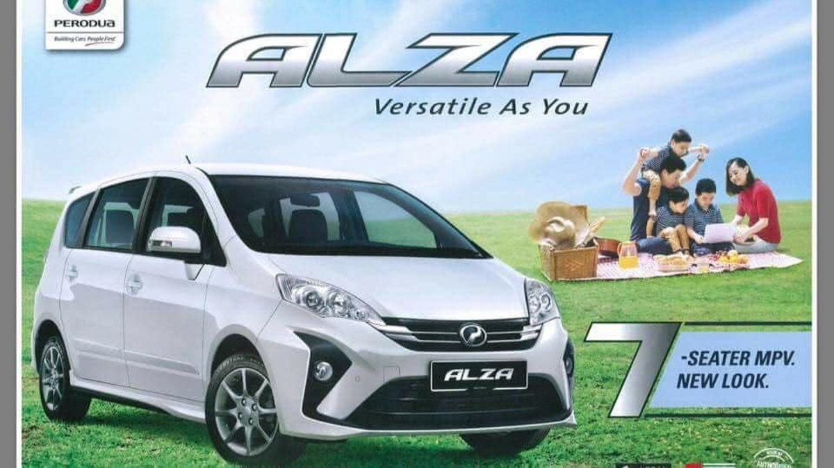 Perodua Alza 2018 宣传册子流出，透露更多细节！