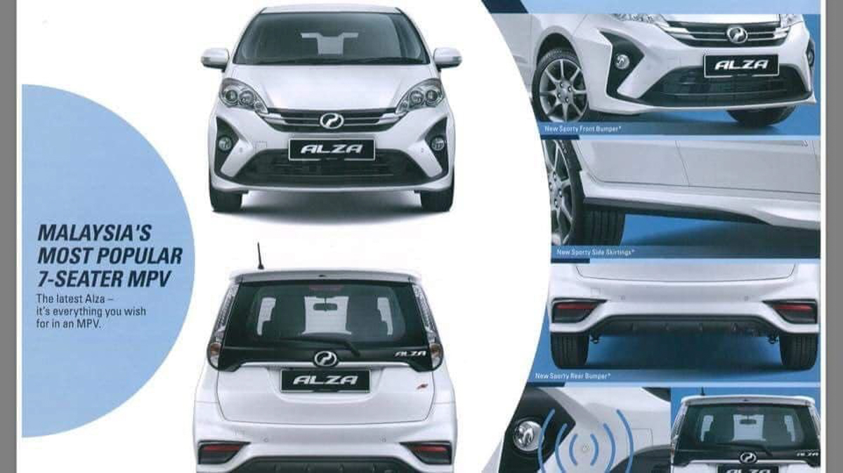 Perodua Alza 2018 宣传册子流出，透露更多细节！