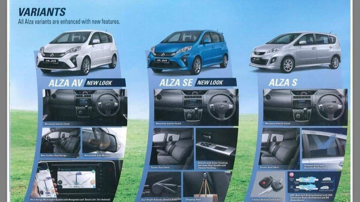 Perodua Alza 2018 宣传册子流出，透露更多细节！