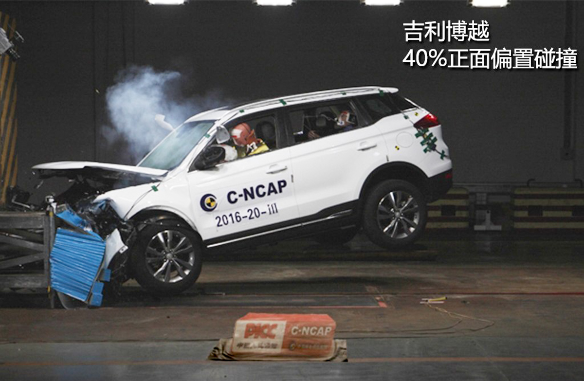 Asean NCAP 远赴中国为 Proton X70 进行碰撞测试！