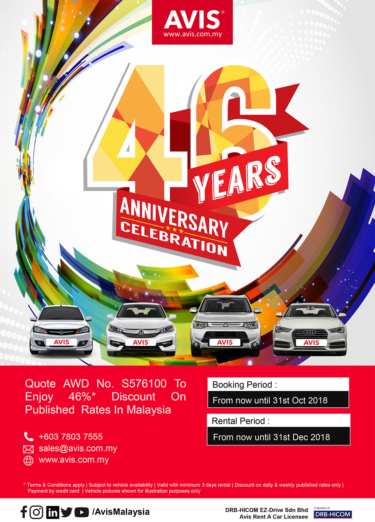 欢庆成立46周年， Avis Malaysia 提供 46% 折扣及周年大赛！