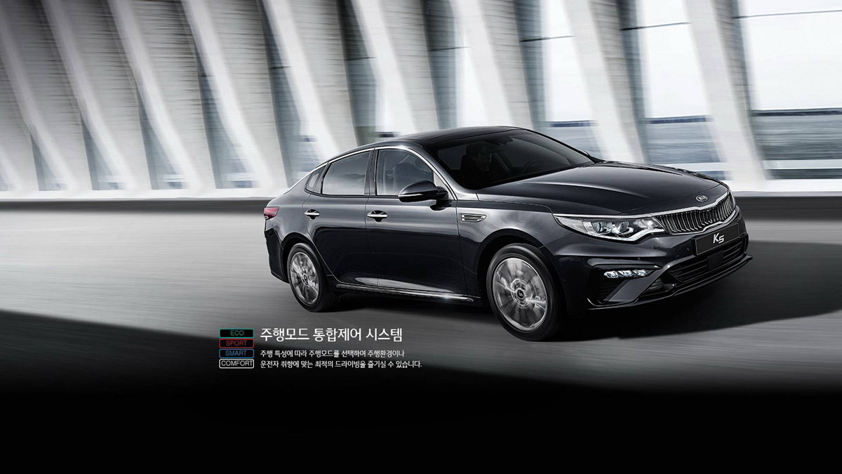 2018 Kia Optima 将登场?新增2.0自然进气版!