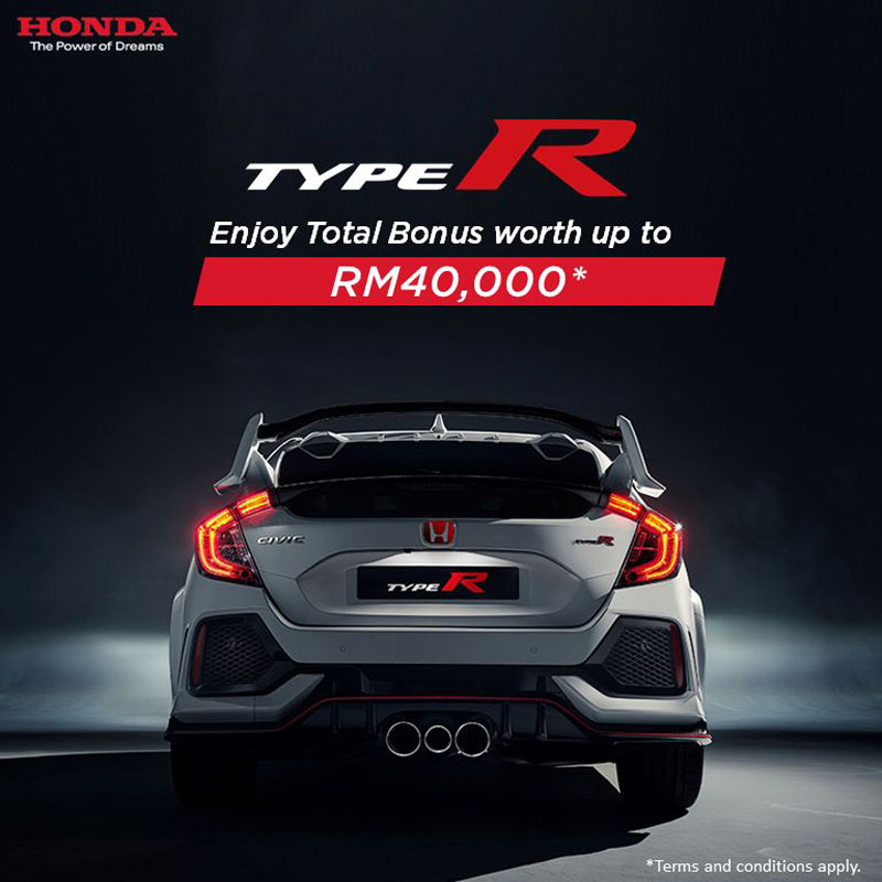 Honda Civic FK8 又有优惠了！最高折扣RM 40,000！