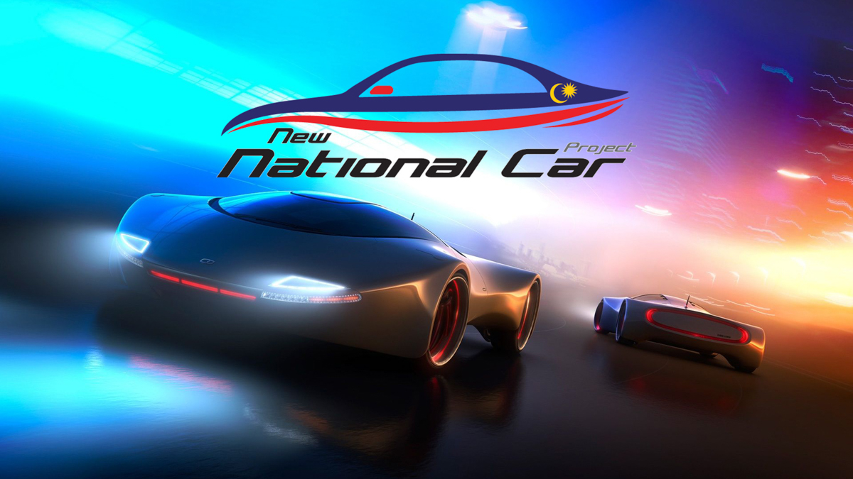 全新 National Car 2020年推出，具备半自动驾驶技术！