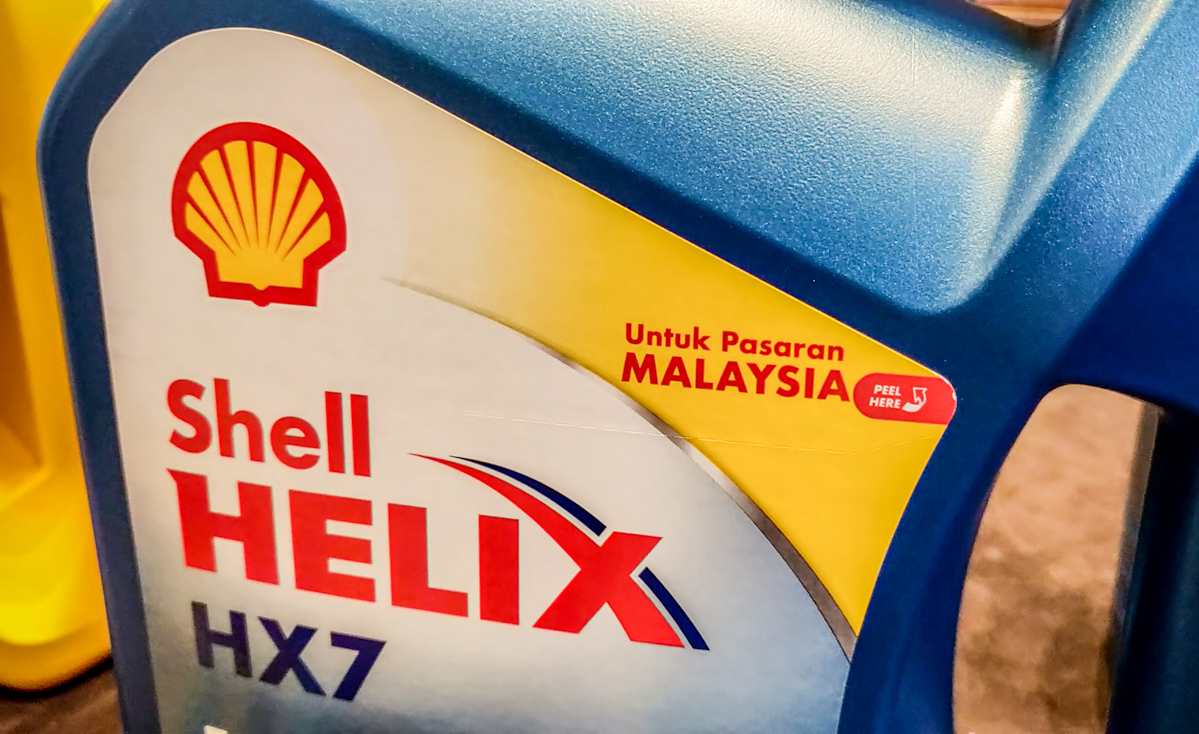 同一品牌的 Engine Oil ，为何市场价差可以如此巨大？