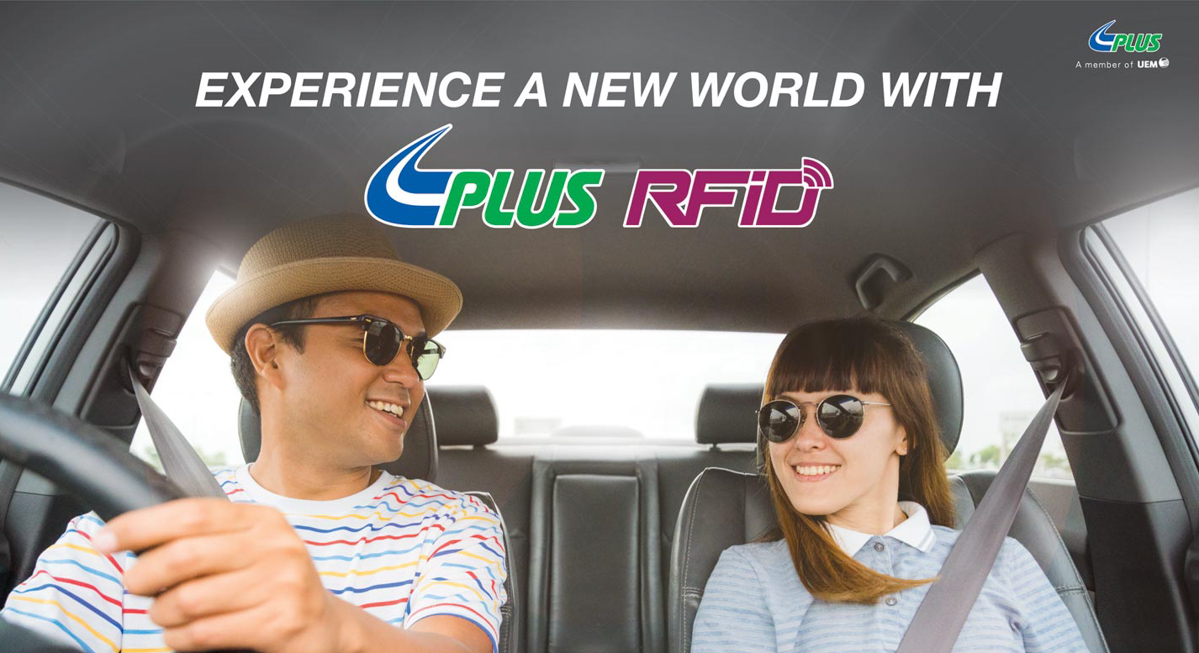 PLUS 大道 RFID 收费系统开放注册，11月30日开始试用！