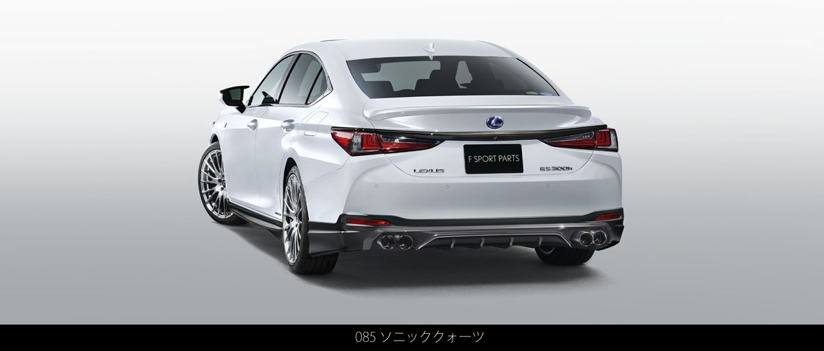 Lexus ES TRD 空力套件登场，家庭车也可以很帅气！