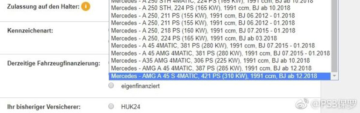 Mercedes-AMG A45 S 动力规格曝光，最大马力421 PS！