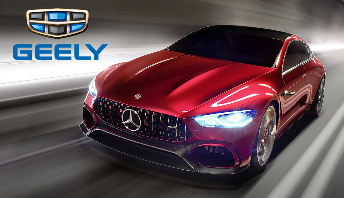 承认收购合法， Geely 正式成为 Daimler 大股东！