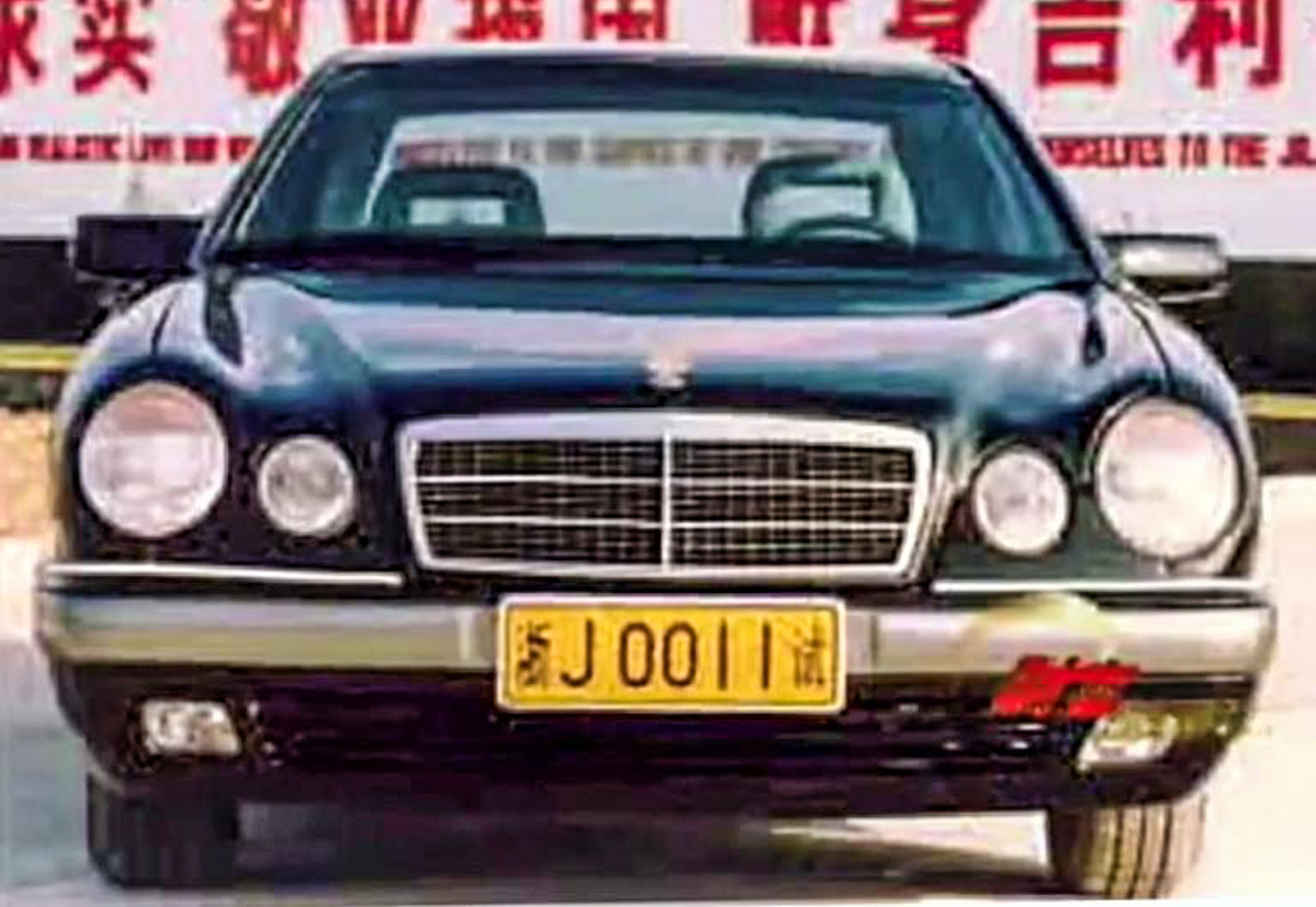 因为社长有个“奔驰”梦！ Geely 的第一辆车长这样！