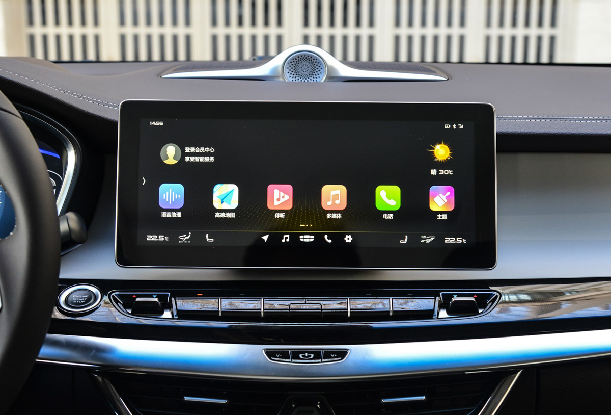 Geely Jiaji VF11 正式发表，实车仔细看！