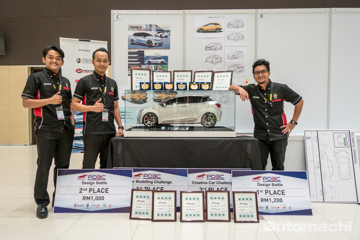 PD3C 创新挑战大赛成绩出炉,Proton Invictus 成功夺冠!