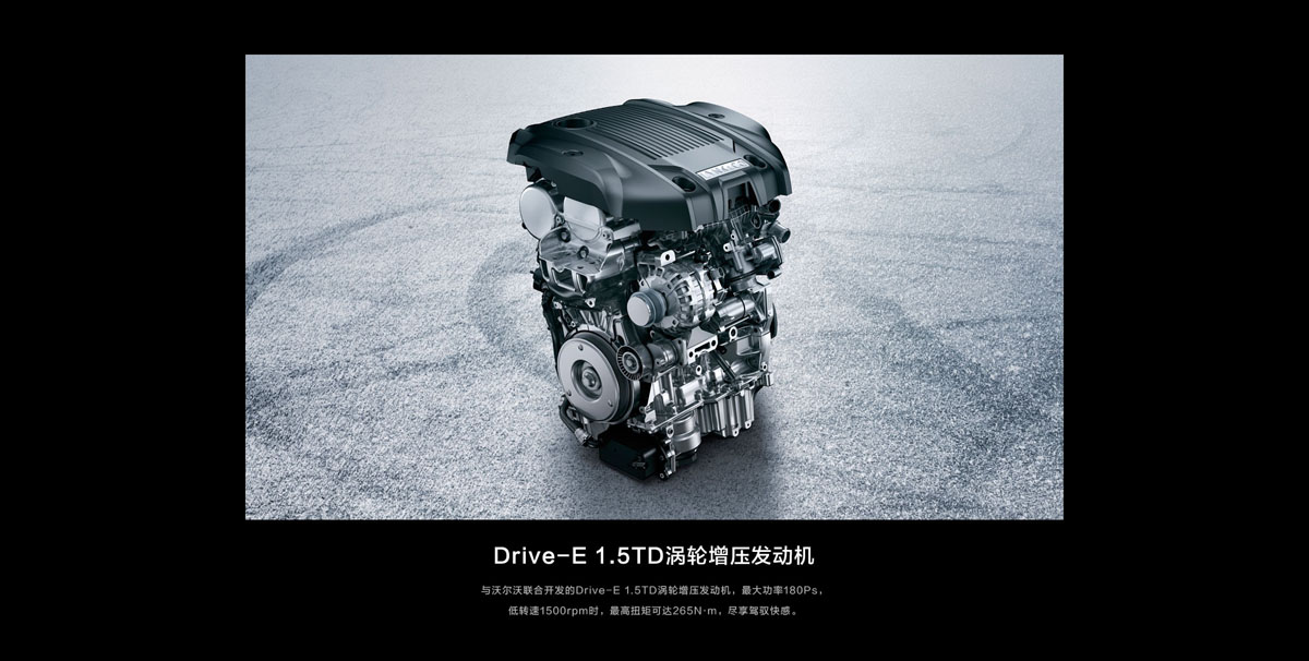 Lynk&Co 03 现身本地测试，领克这次玩真的？