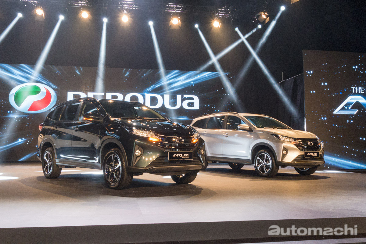 Perodua Aruz 涨价？新价格从RM 77,900起跳！