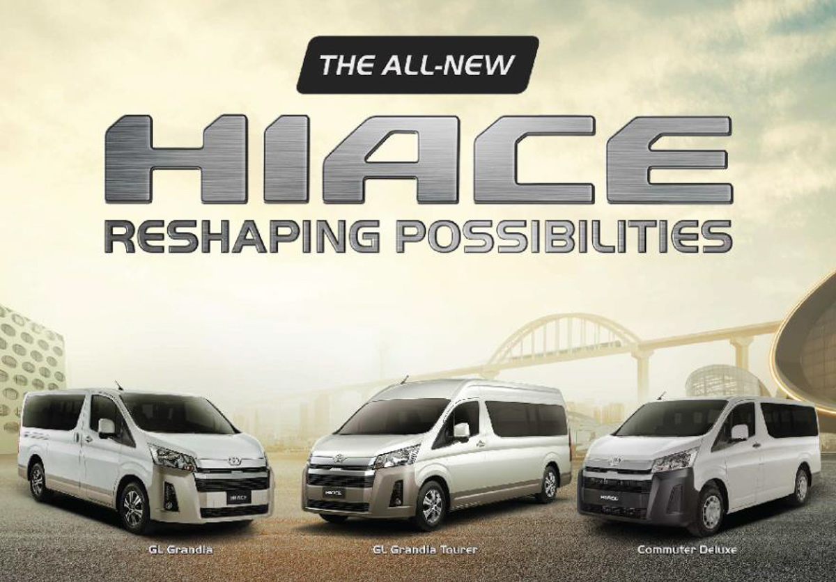 2019 Toyota Hiace 菲律宾全球首发！