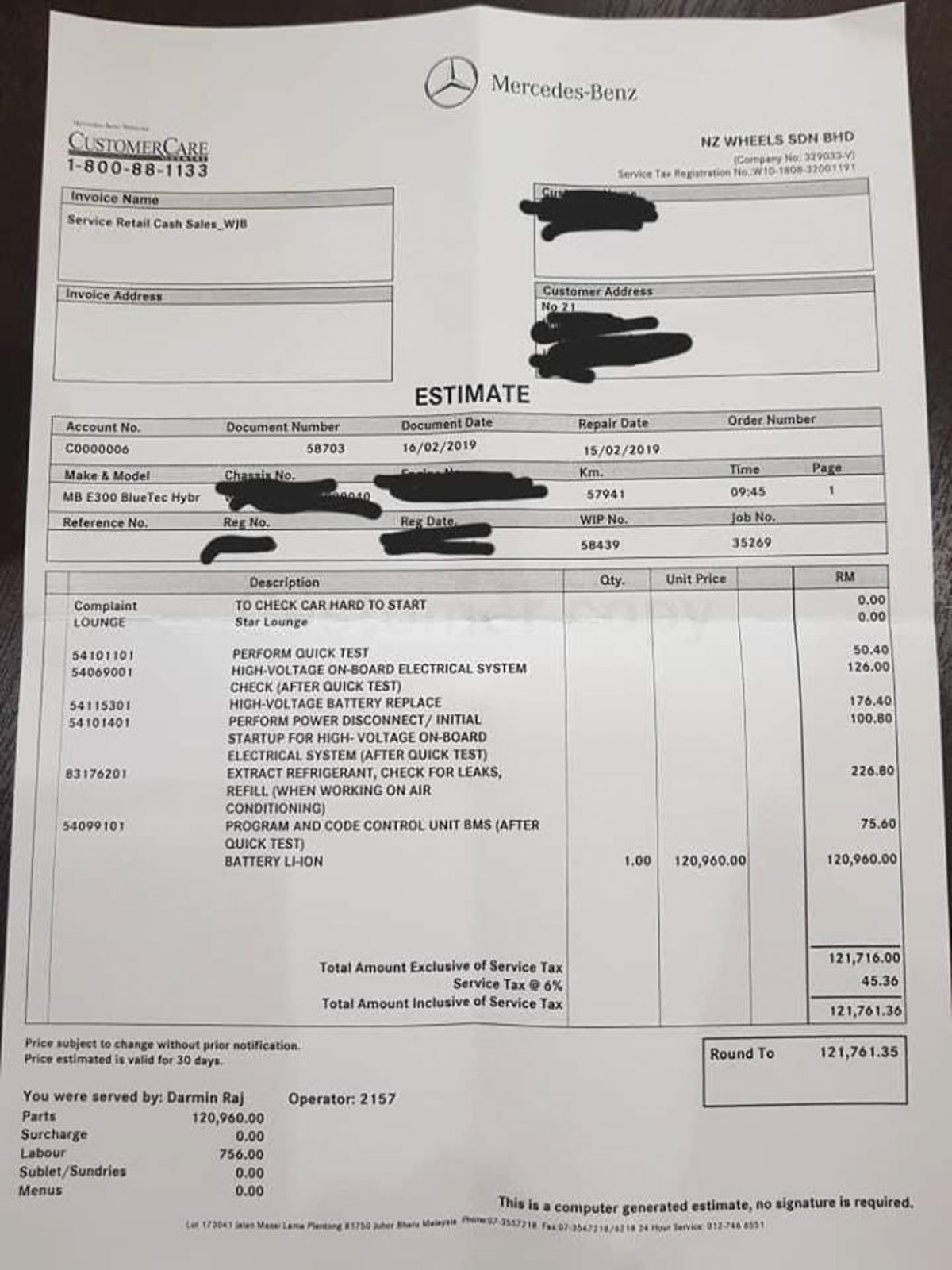 12万 Hybrid 电池事件：买车前需知事项！