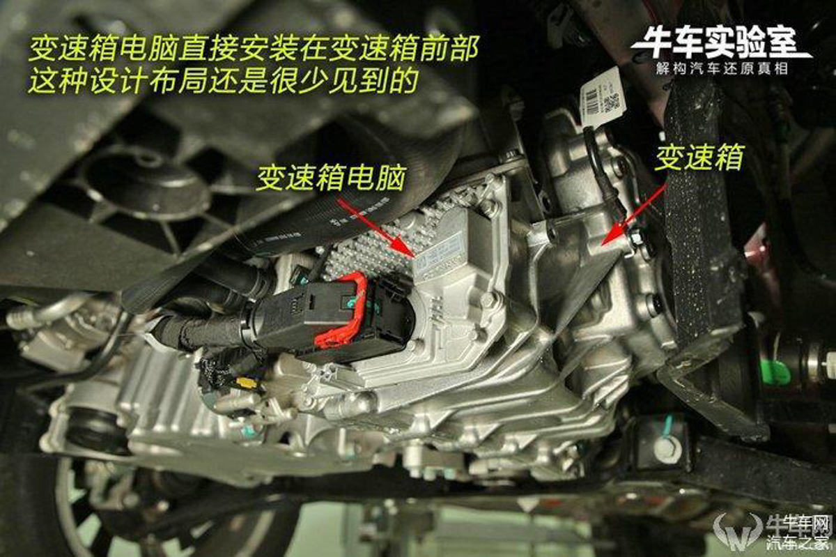 未来的 Proton X50 ，Geely Binyue SX11 底盘有玄机？