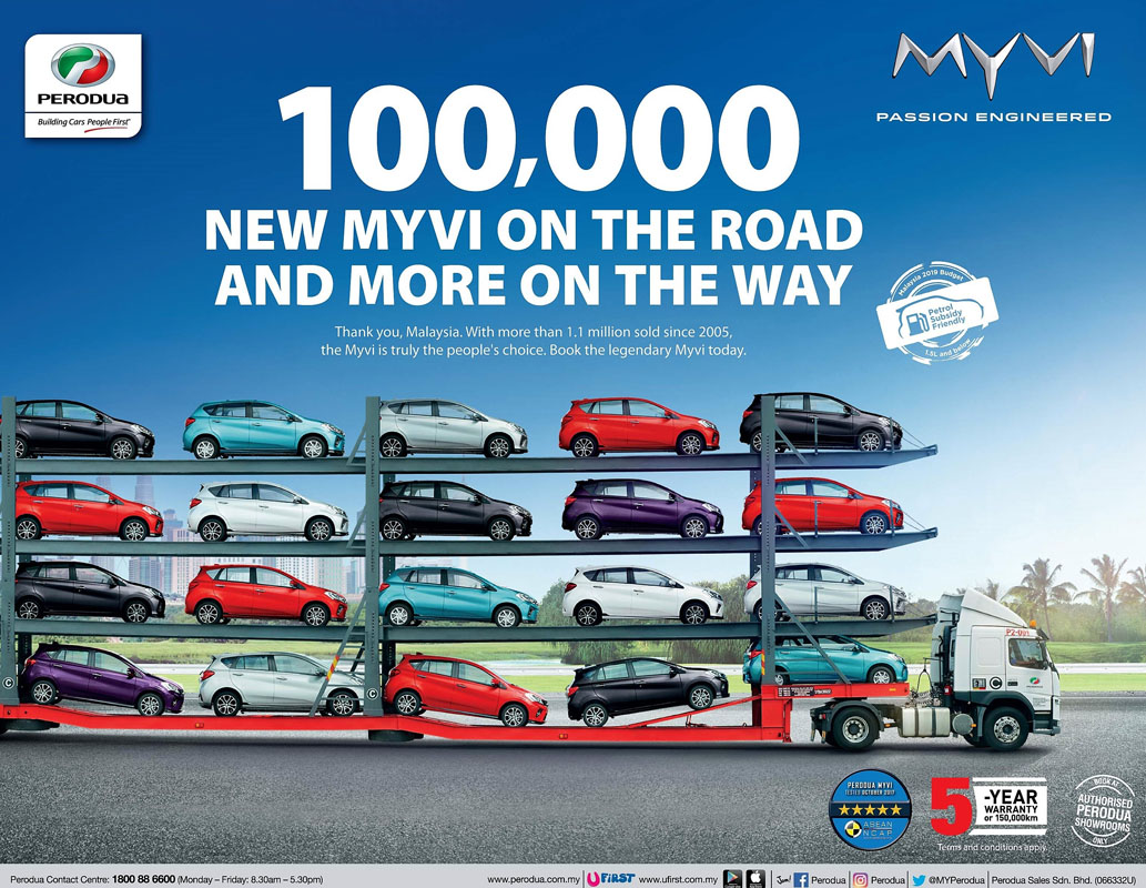 Perodua Myvi ，我国20年来最成功的车型！