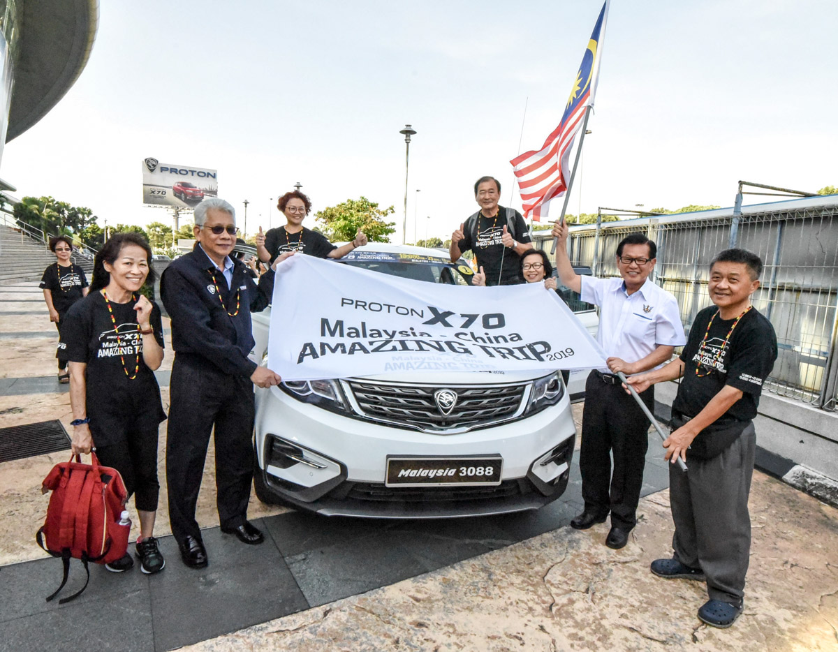 13,000公里远征！ Proton X70 车队开往 Geely 杭州总部！