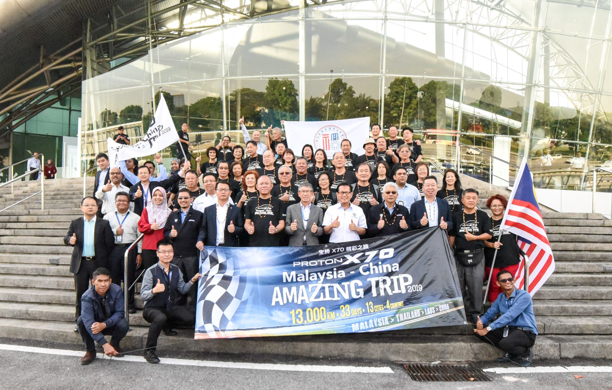 13,000公里远征！ Proton X70 车队开往 Geely 杭州总部！
