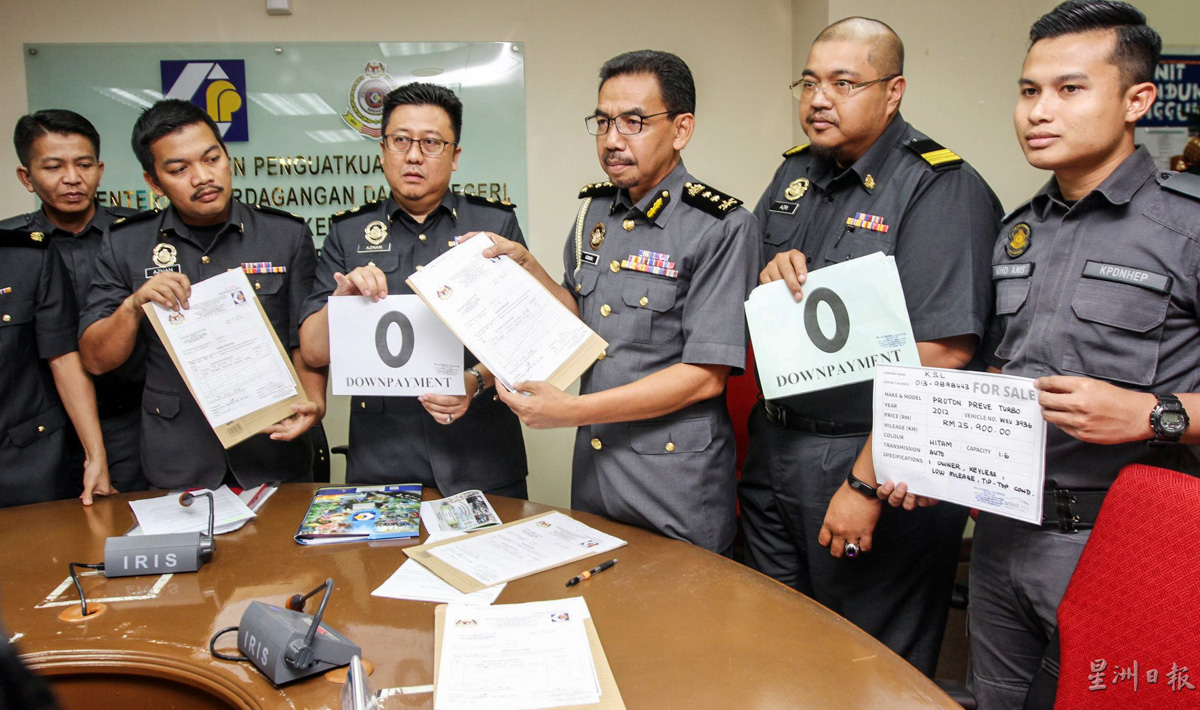 这样做不合法！ Zero Downpayment 有何不好？