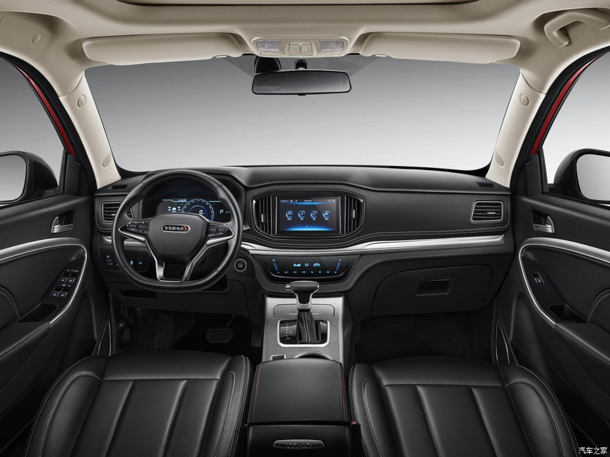 山寨版 Proton X70 ？ Yema Bojun 中国发布！