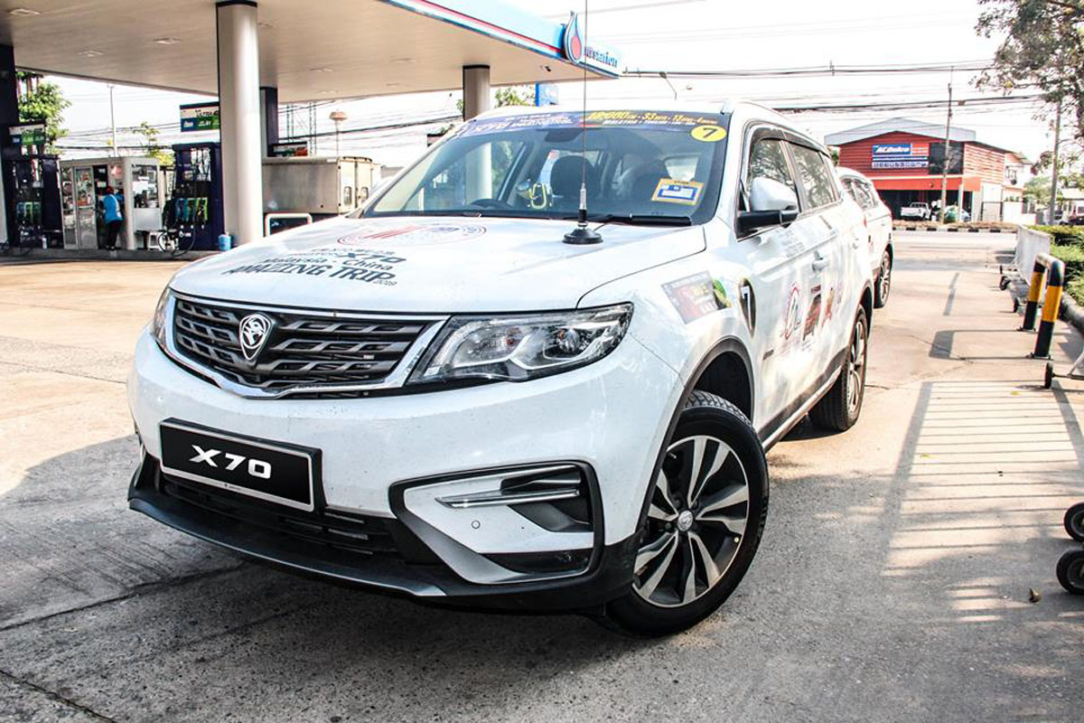 Proton X70 中国之旅，看这辆车能够带给我们什么？