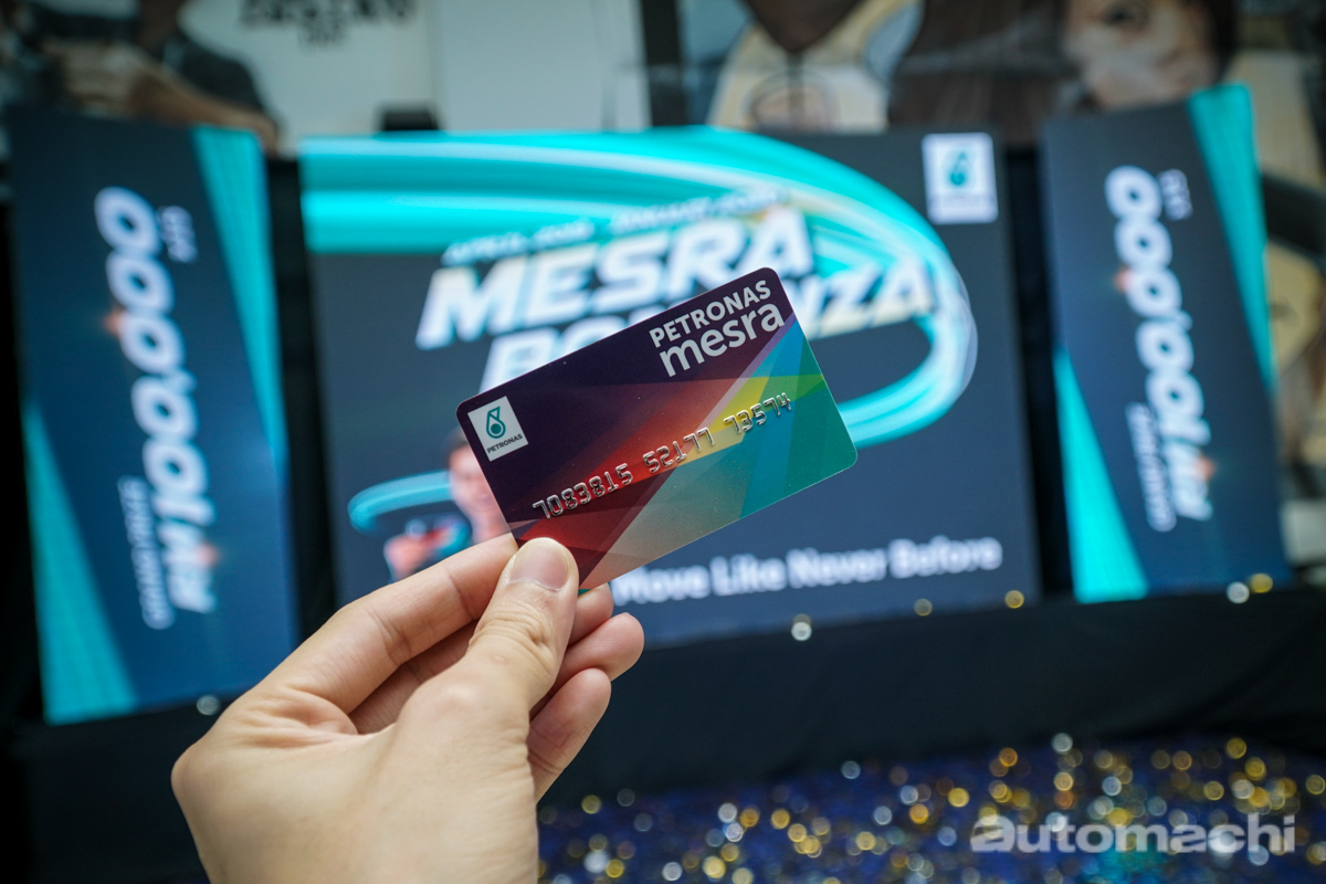 Petronas Mesra Bonanza 又来了！170万令吉现金有待赢取！